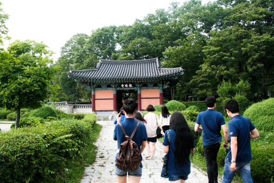Entering the temple grounds..