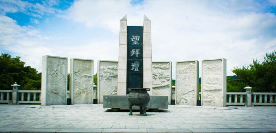Something I didn't notice on my last tour - this monument is a symbolic ancestral tombstone for all North Korean refugees who cannot visit the remains of their deceased relatives back home - moving.